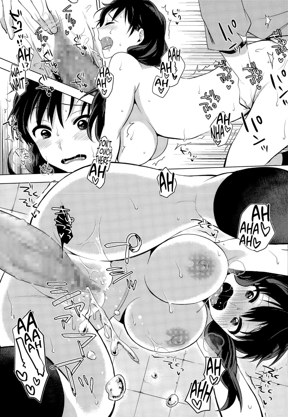 Hentai Manga Comic-Juushou nano wa!-Read-17